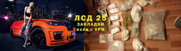метадон Алексин