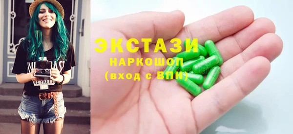 молекула духа Алексеевка