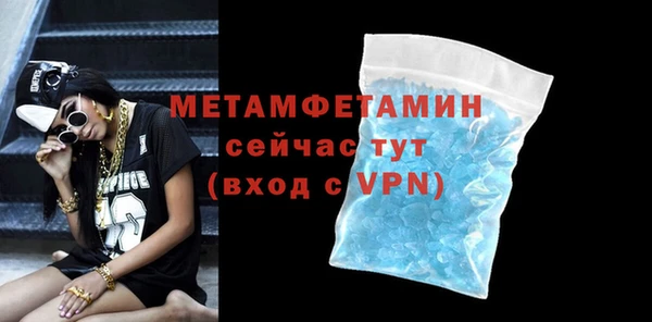 кокаин колумбия Сосновка