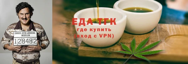 твердый Алзамай