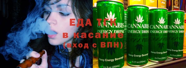 молекула духа Алексеевка