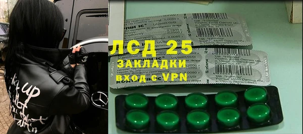 кокаин колумбия Сосновка