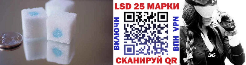 кракен как войти  Бирюч  Лсд 25 экстази ecstasy 